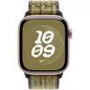 Apple 42 mm Nike Sport Loop -ranneke vihreä/harmaa älykello