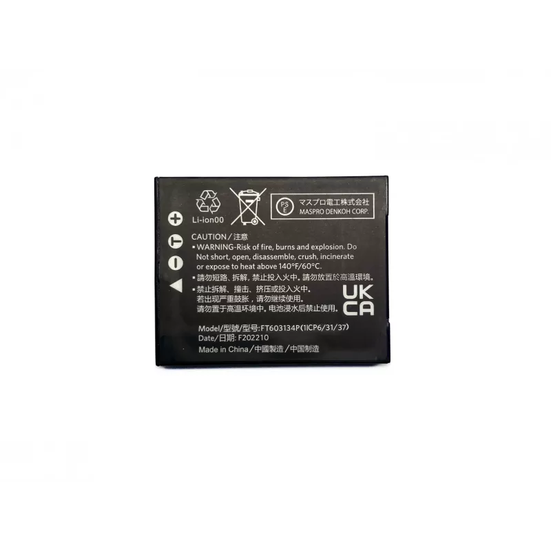 Kodak LB015 akku kameraan / videokameraan