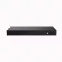 Kytkin TENDA TEG2220P-16-250W — Gigabit Websmart L2 Cloud PoE+ 16×1Gb/s, 230W
