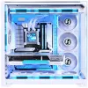 PC-kotelo Lian Li 011 Vision Compact Tower valkoinen