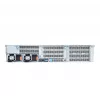 Gigabyte räkkialusta (2U) AMD R263-ZG0