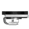 Ilmajäähdytin DeepCool AN600 12 cm alumiini musta 61,56 cfm