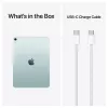 Apple iPad Air 11 M4 Wi-Fi + Cellular 512GB (sininen)