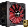 Virtalähde XILENCE 750W, 80 PLUS GOLD, aktiivinen PFC, XN173