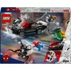 LEGO Marvel Super Heroes Spider-Man vs. Venom -muscle car -rakennussarja 76309 — 254 osaa, 3 minihahmoa, ikä 7+