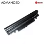 Kannettavan akku, Extra Digital Advanced, SAMSUNG AA-PB2VC6B, 5200 mAh