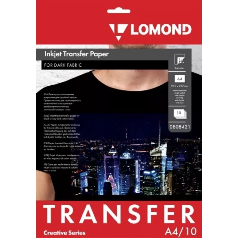 Lomond siirtopaperi A4 tummille kankaille, 10 arkkia