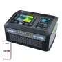SkyRC D750 MIX laturi