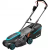 Ruohonleikkuri Gardena Power Max 37/1800 G2