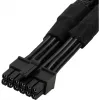 Virtalähdekaapeli SILVERSTONE SST-PP12-PCIE 12V PCIe-liitin näytönohjaimille