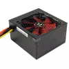 Virtalähde Xilence Performance C XP600R6 450 W