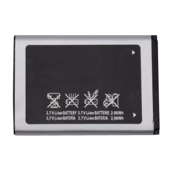 Paristo extra digital SAMSUNG X200 X520 X530 E900, 3,7V 1500mAh