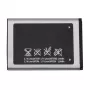 Paristo extra digital SAMSUNG X200 X520 X530 E900, 3,7V 1500mAh