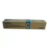 Epson AL-C8500/8600 värikasetti syaani 6k, 6 000 sivua, 1 kpl