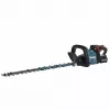 Makita UH004GD201 sähköpensasleikkuri 4,3 kg