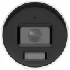 IP-kamera Hikvision DS-2CD2087G3-LI2UY/SL 2.8mm