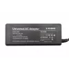 NB Accessory AC -sovitin UNIV. 75W/XM008 Xilence