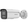 IP-valvontakamera Hikvision DS-2CD2687G2HT-LIZS 3840 x 2160 ulkokäyttöön kaapeloitu Bullet