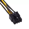 Akyga AK-CA-29 virtasovitin: 2 Molex PCIe 8-pin, 15 cm