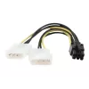 CC-PSU-6 sisäinen virtasovitinkaapeli PCI Expressille