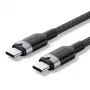 USB-C-C 2.0 Vention 3.1 5A 240W 1 m BK kaapeli