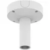 Hanwha - Wisenet SBP-150CMP valkoinen