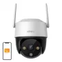 Valvontakamera IMOU IPC-K7CP-5H1WE 5MP Standard