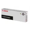 Canon C-EXV 14 värikasetti 1 kpl alkuperäinen musta