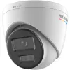 IP-kamera HIKVISION DS-2CD1347G2H-LIU(2.8mm) EN