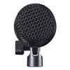 Shure Nexadyne™ 2 - superkardioidi dynaaminen mikrofoni bassorumpuun