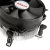 Jäähdytin Akasa AK-959CU
