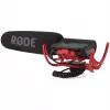 RØDE VideoMic Rycote Black digitaalikameramikrofoni