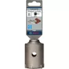 Kairasarja Bosch SDS plus-9 2608550075 5 kpl