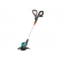 Gardena EasyCut 23/18V Ready-To-Use Set - ruohotrimmeri - akku 2 Ah - leikkausleveys: 230 mm - 2,4 kg (14700-20)