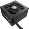 Enermax PC-virtalähde Enermax Maxpro IV 650W EMP650W 650W (EMP650W)