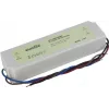 Elektroninen muuntaja EUROLITE 12V 8A IP67 – pienjännitevirtalähde LED/halogeenivalaistukseen