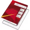 Liimatarra LabelMedia, A4, valkoinen 210x297 mm, (100 kpl) 0707-750