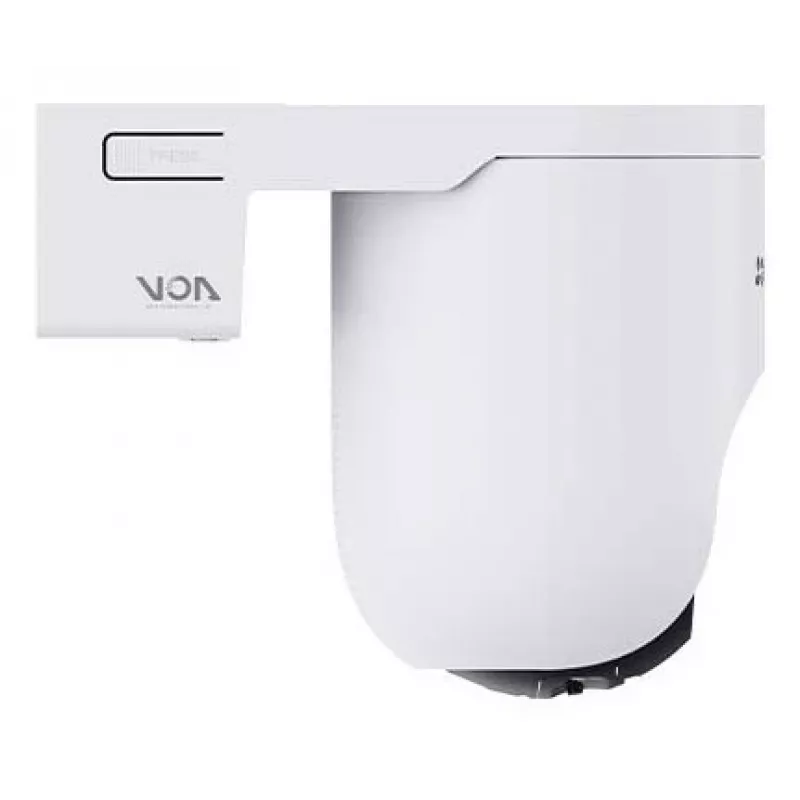 IP-turvakamera EZVIZ HB8 Lite 2560 x 1440 pikseliä