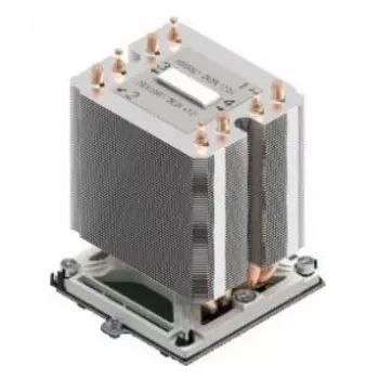 Jäähdytyssiili Intel AXXSTPHMKIT