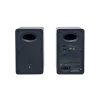 Kaiutin Edifier M60 musta 66 W