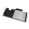 Vesiblokki EK Water Blocks