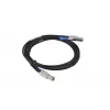 Supermicro ulkoinen SAS-kaapeli Mini-SAS-HD (SFF-8644) (M) - Mini-SAS-HD (SFF-8644) (M) 2