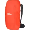 Jack Wolfskin Prelight Shape 25 reppu - musta, 25 L