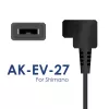 Akyga AK-EV-27 Laturi 42V/4A 168W Shimano 1,2m