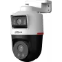 Valvontakamera DAHUA IPC-PTS2249B-E2-S-PV-0360B-PRO