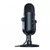 Studiomikrofoni Razer SEIREN V2 PRO
