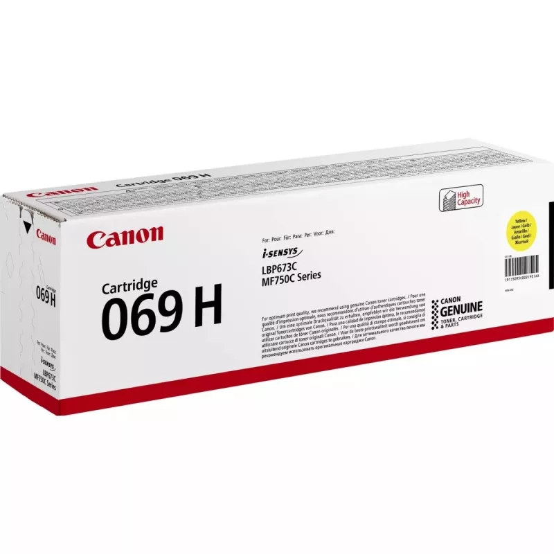Canon 5095C002 värikasetti 1 kpl alkuperäinen keltainen