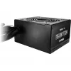 Virtalähde CL-650B 650W 80PLUS BRONZE