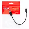 UNITEK USB-KAAPELI USB-A — USB-C 25CM, Y-C480BK