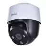 IP-kamera DAHUA IMOU IPC-S41FAP